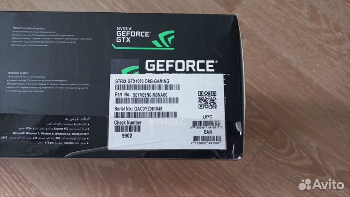 Nvidia geforce GTX 1070 8gb