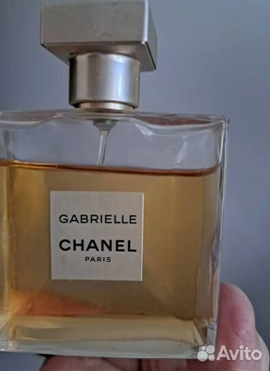 Chanel gabrielle