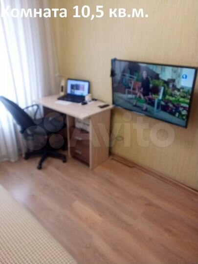 Комната 10,5 м² в 2-к., 2/9 эт.