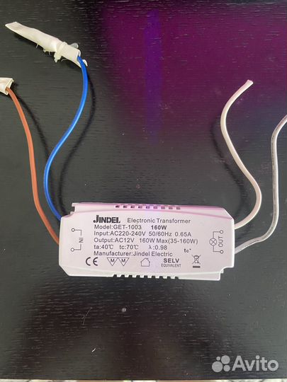 Электронный тран Jindel 160W