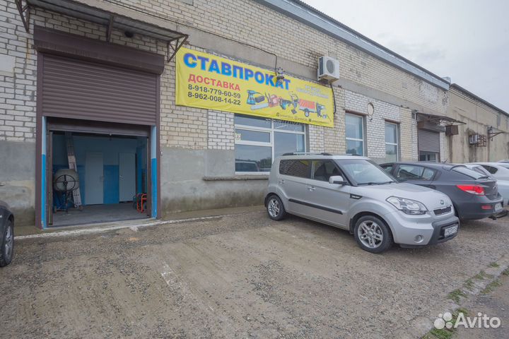 Аренда инструмента / Прокат инструмента