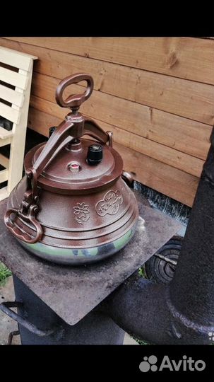 Афганский казан