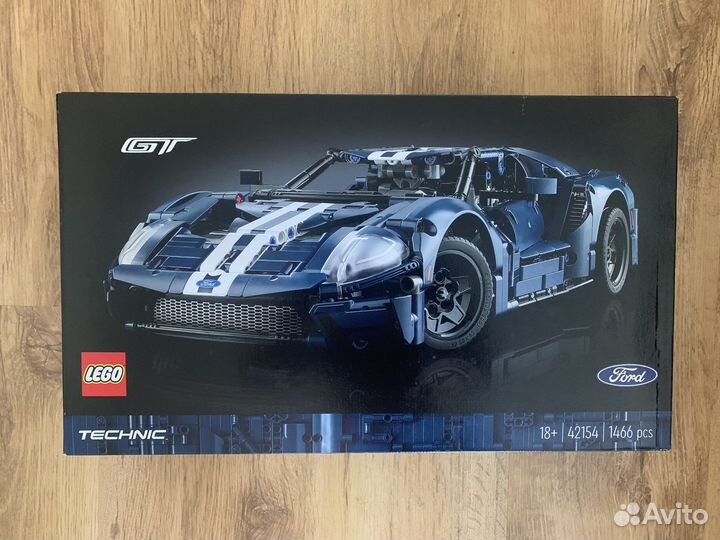 Lego technic 42154