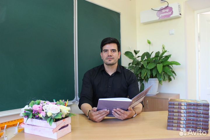 Испанский с носителем(репетитор)