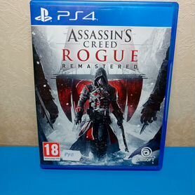 Assassin's Creed Rogue Remastered (PS4)