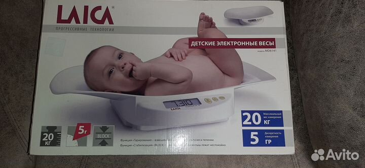Детские электронные весы Laica