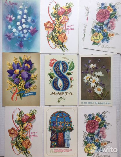 Открытки СССР 8 марта