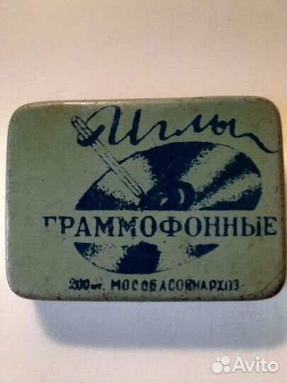 Грамофонные иглы
