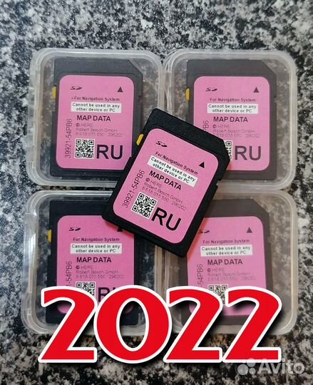 Навигация Suzuki Bosch slda 2023 - дилерские карты