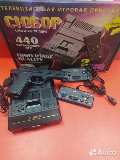 Игровая 8-Bit Junior 2 Classic(440 встроенных игр)