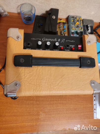 Гитарный ламповый усилитель Yerasov Gavrosh 8