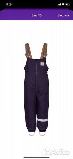 Брюки зимние, полукомбинезон