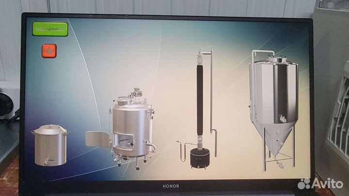 Автоматика для управления пвк, Кубом, нбк, цкт