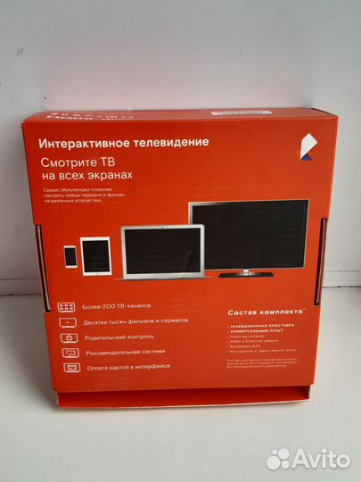 Тв приставка wink/винк Z123