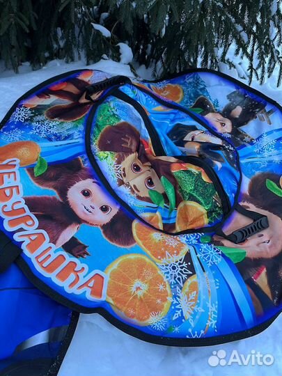 Тюбинг Ватрушка Ледянка