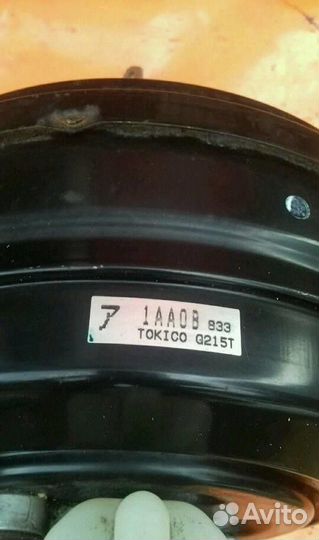 Вакуумный усилитель тормозов Nissan Murano Z51 2