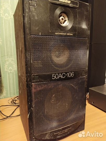 Колонки Sony и Вега