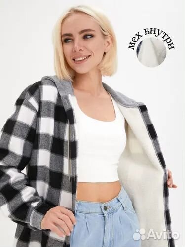 Фланель на меху