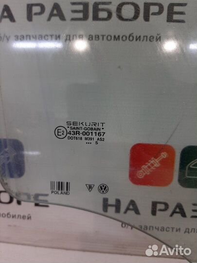 Стекло двери заднее правое Porsche Cayenne