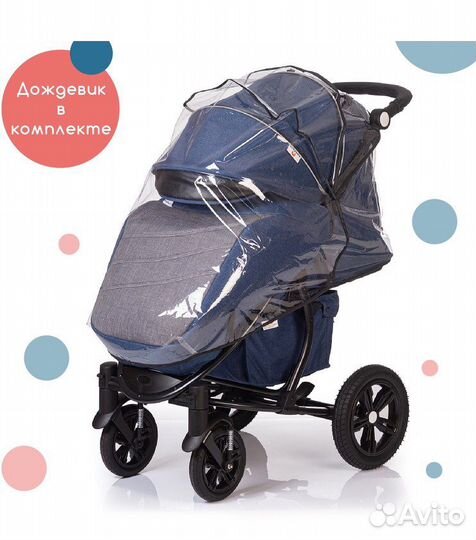 Коляска babyhit Tribute