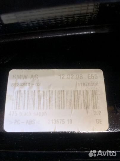 Плавник антенна Bmw 7-Series E65