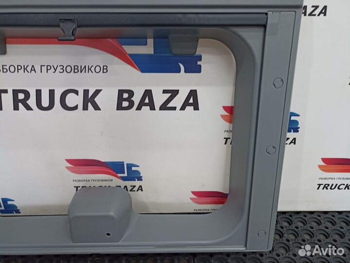 Накладка люка внутренняя