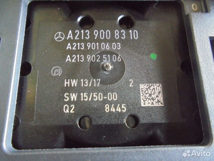 Блок переключателей консоли центральной Mb W213