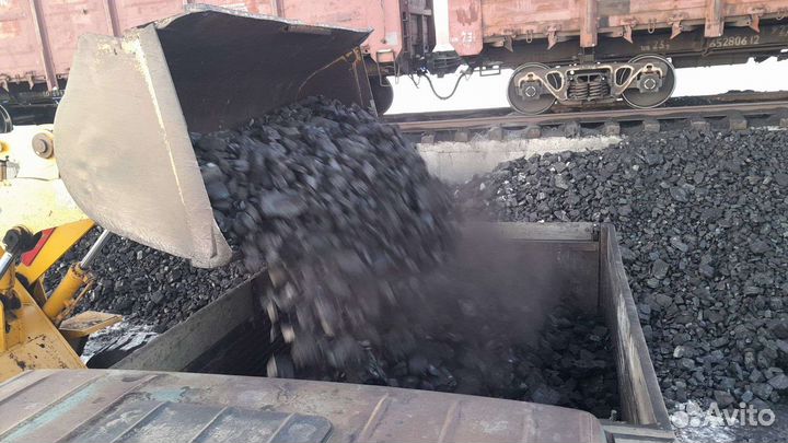 Уголь в наличии др.до.дпк