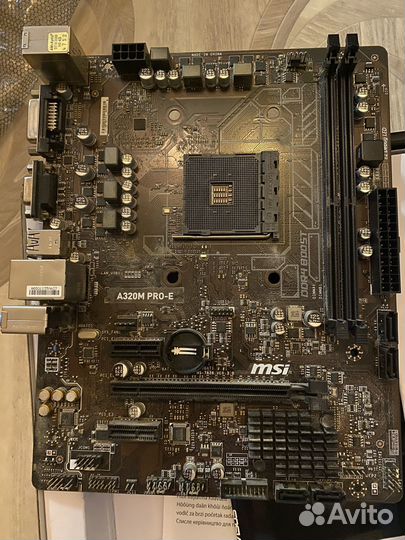 Материнская плата нерабочая, на запчасти