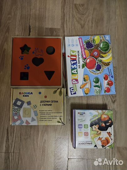 Развивающие игрушки,пособия для малышей,развивашки