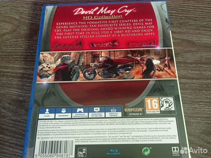 Devil may cry hd collection ps4