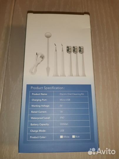 Зубная щетка, ультразвуковой скалер