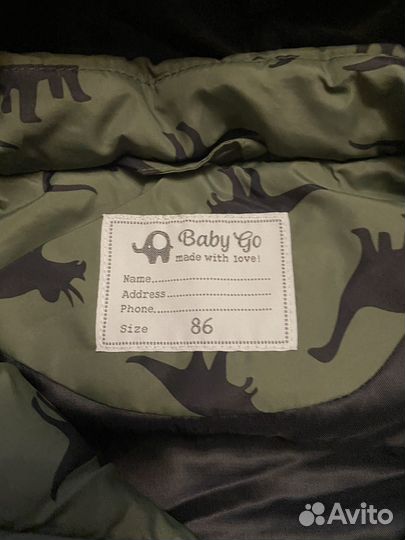 Жилетка для мальчика 80 86