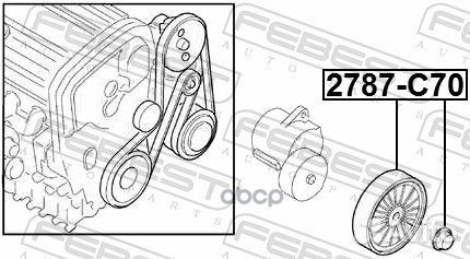 Ролик натяжной volvo XC90 2003- 2787-C70 2787C7