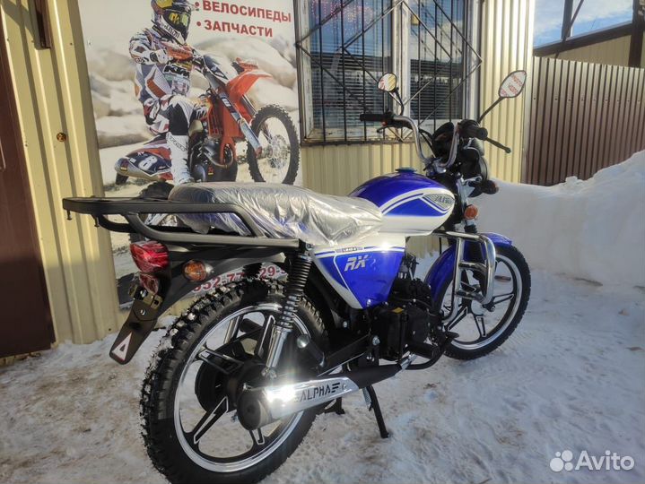 Мопед Alpha RX 11