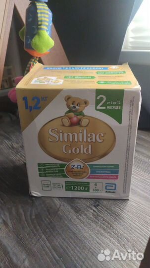 Смесь similac gold 2