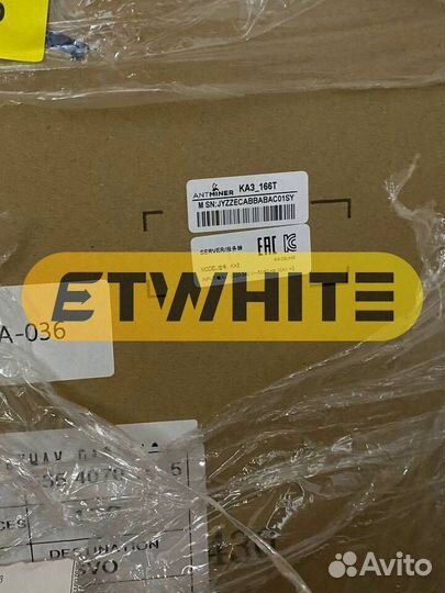 Асик майнер Antminer KA3 166T