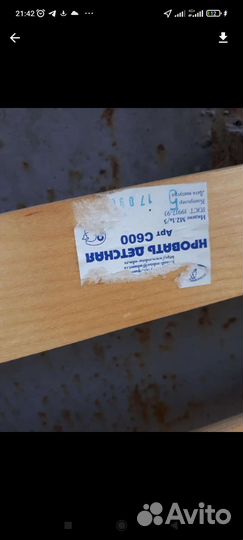 Детская кроватка