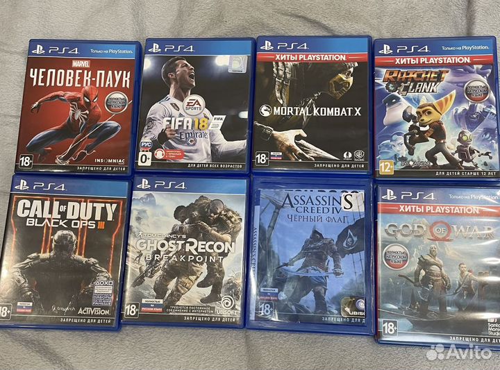Игровые диски на ps4/pro