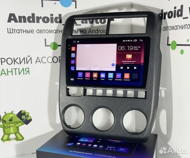 Магнитола Mekede Niva 4*4, Urban, 4/32 2K Qled