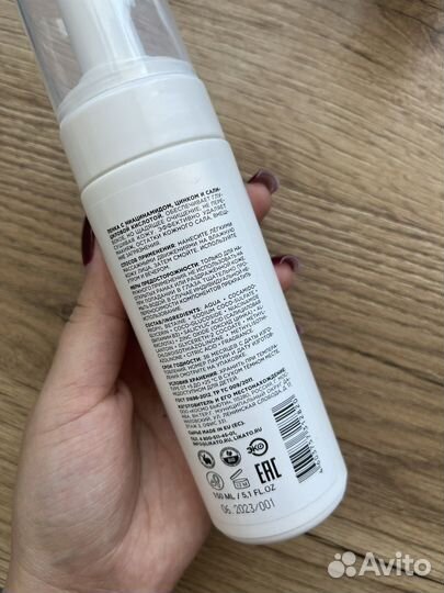 Пенка для умывания