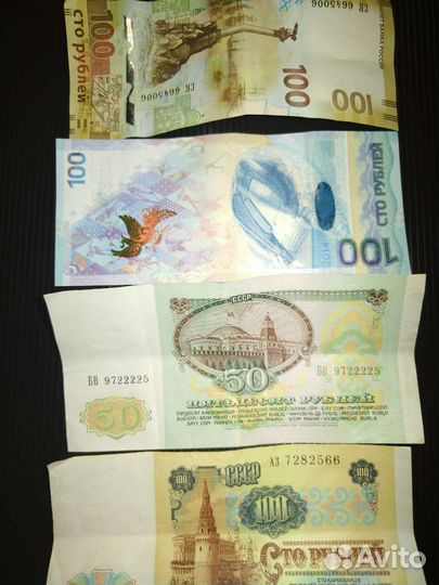 Коллекционирование монет