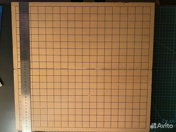 Гобан складной