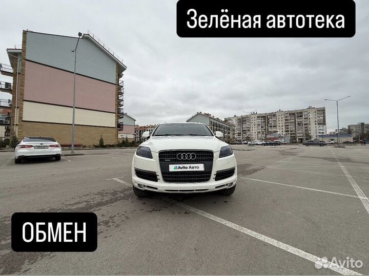 Audi Q7 3.0 AT, 2006, 220 000 км