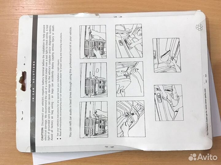 Набор инструмента для разборки салона carav IT-33