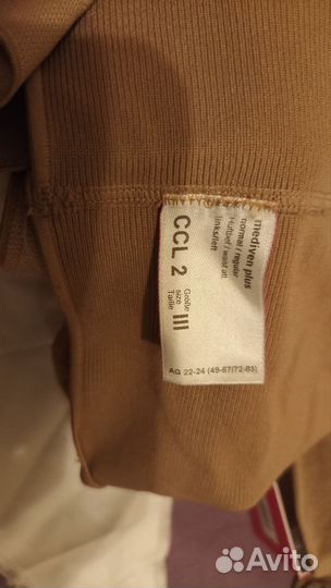 Компрессионные чулки mediven plus 2 класс компресс