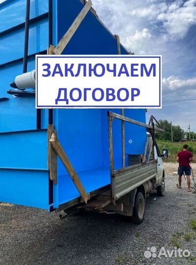 Бассейн для дома и дачи