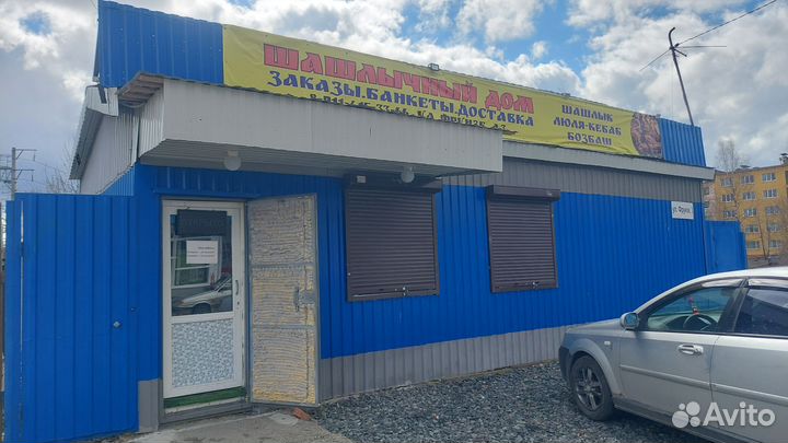 Кафе- бар