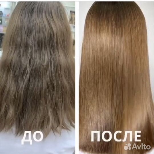 Кератин, Ботокс, Нанопластика, Холодный ботекс