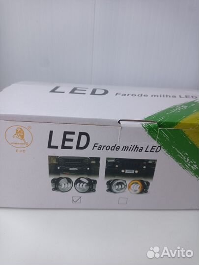 Противотуманные фары лед